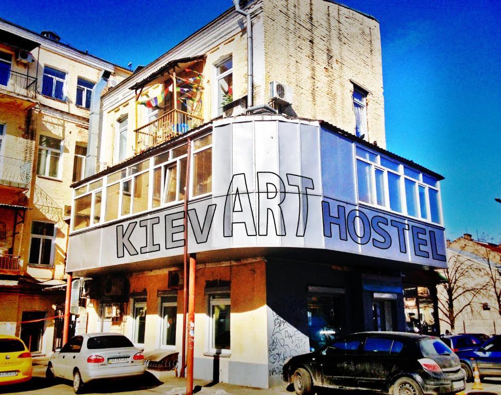 Hostel Kyiv-Art Εξωτερικό φωτογραφία